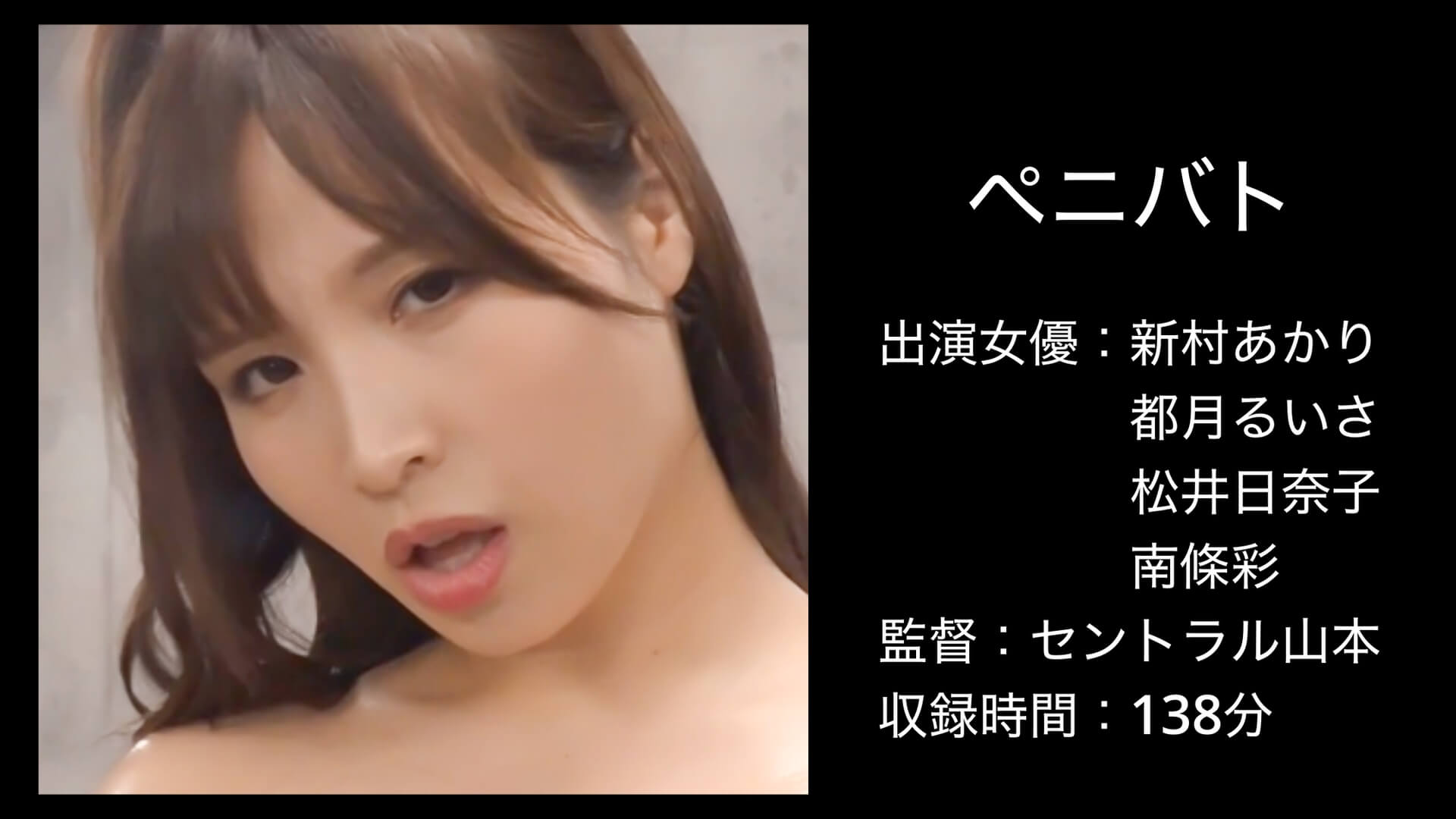 1rctd00692 RCTD-692
