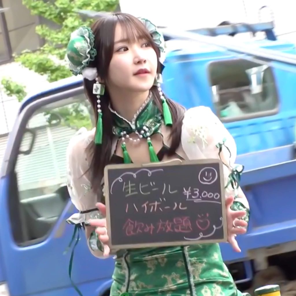 OREMO-462 依本しおり oremo462