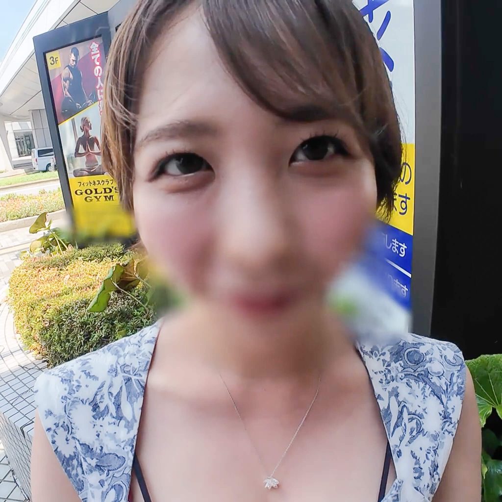 pai205 PAI-205 宍戸里帆