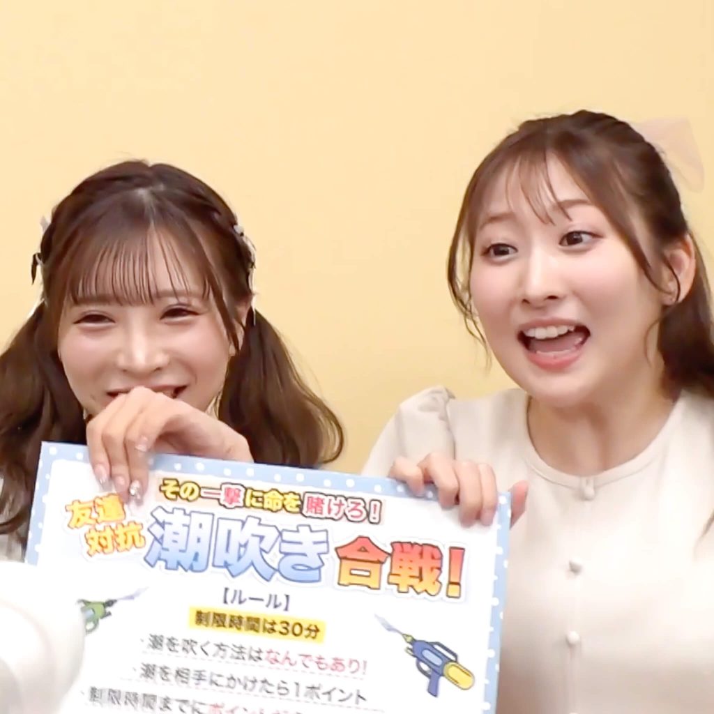 DDH-392 ddh392 小那海あや 末広純