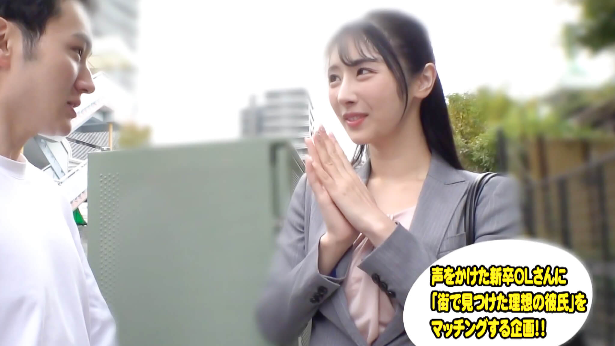 esdx108 ESDX-108 小野坂ゆいか