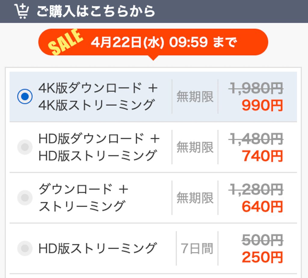 みすず simo010 SIMO-010 FANZA価格情報