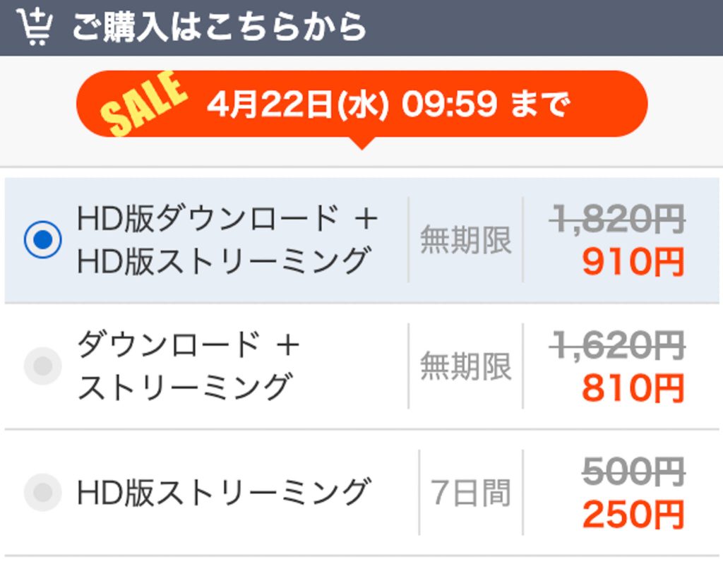 ミコ＆イト smus063 SMUS-063 FANZA価格情報