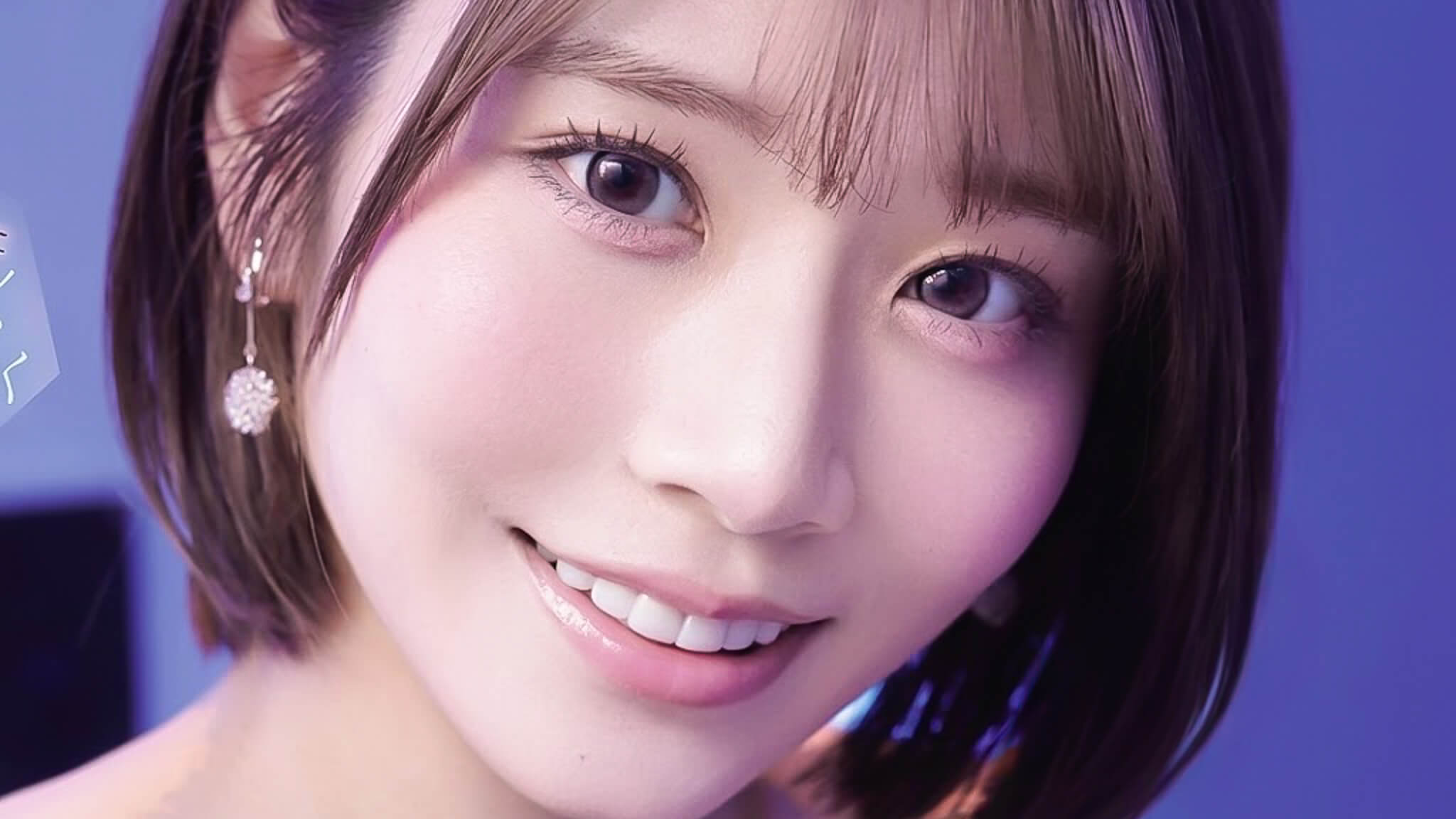 snos00233 SNOS-233 河北彩伽
