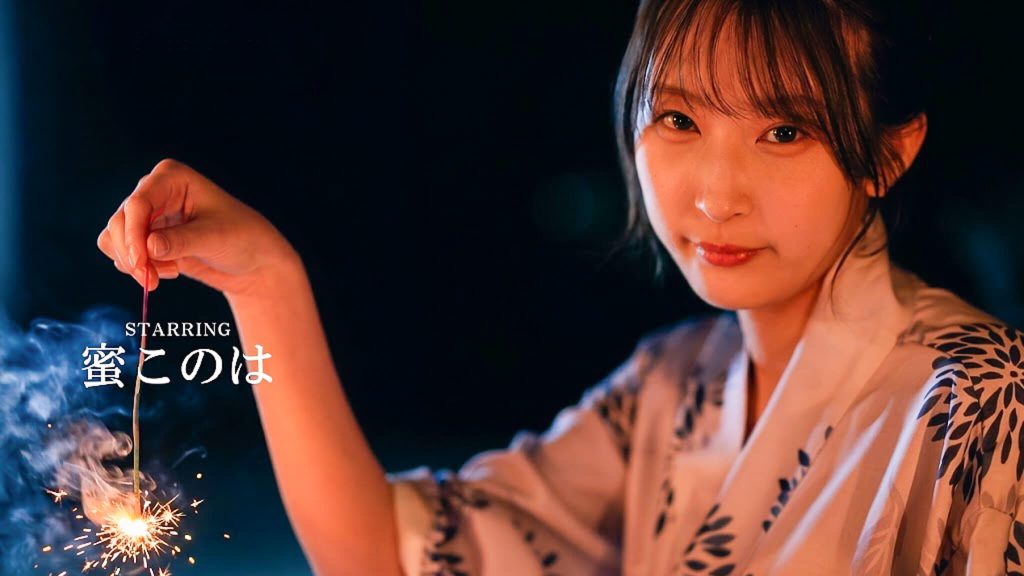 SNOS-257 snos00257 蜜このは