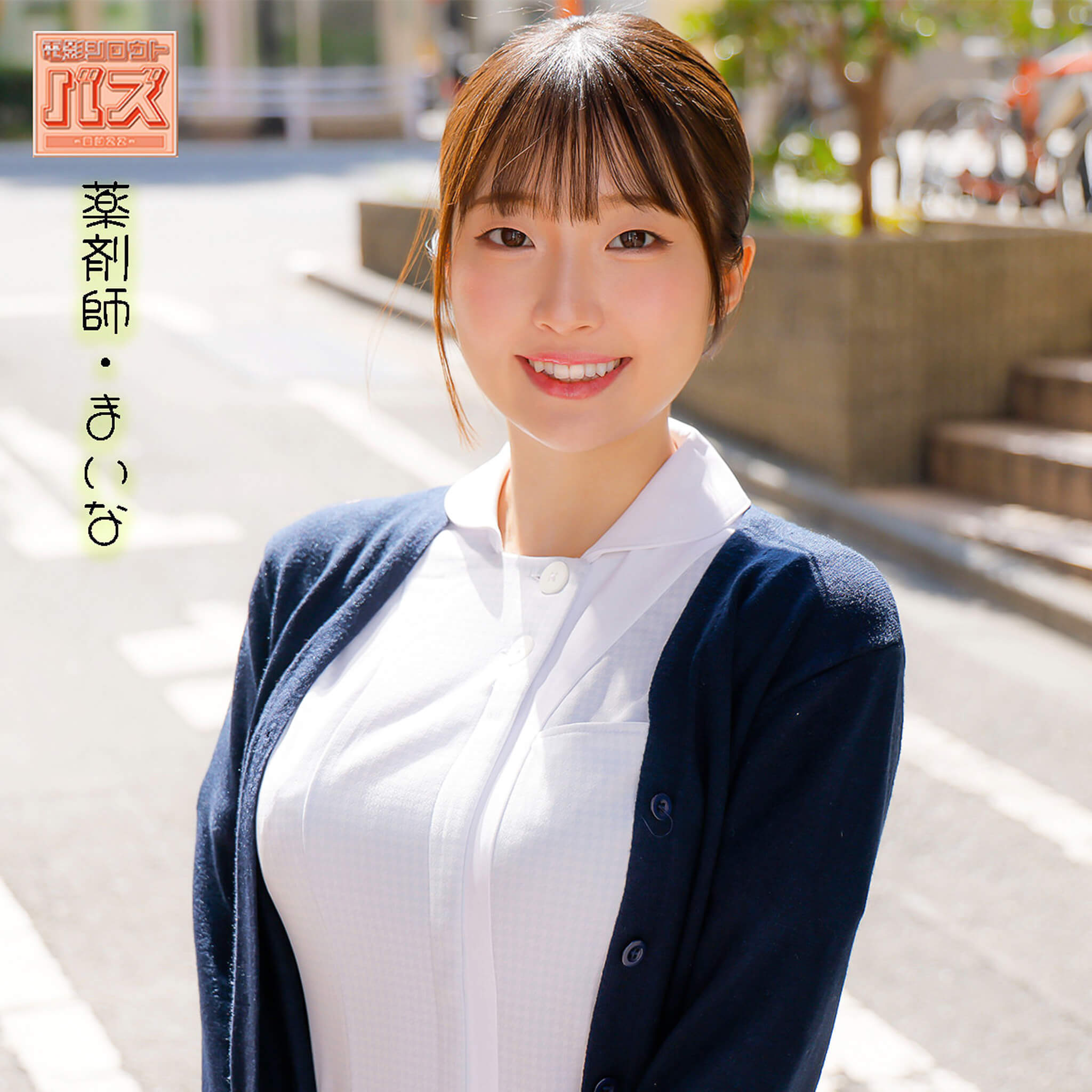 DEBZ-037 debz037 白羽舞菜