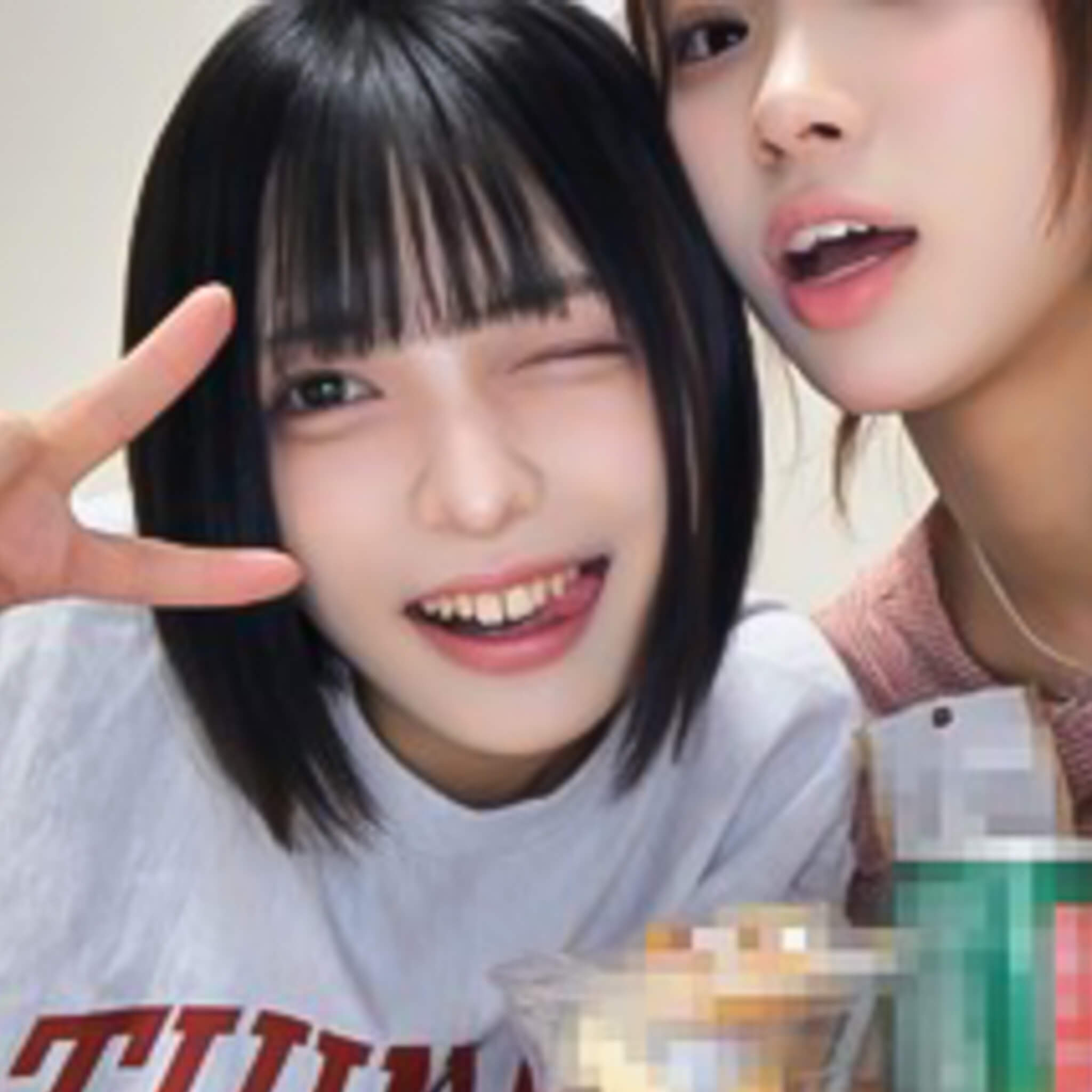 INSTC-762 instc762 虹村ゆみ、渡来ふう