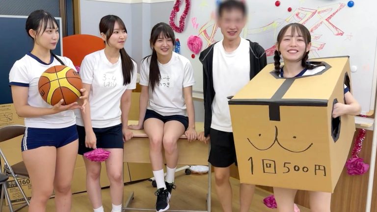 MACH-043 mach043 幸村泉希、依本しおり