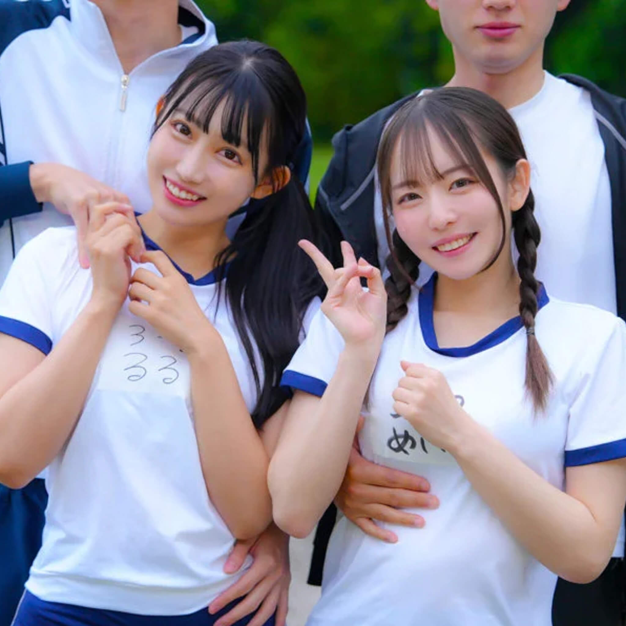 MACH-047 mach047 依本しおり、春乃るる