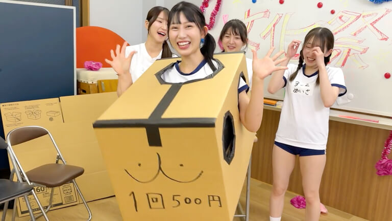 MACH-047 mach047 依本しおり、春乃るる