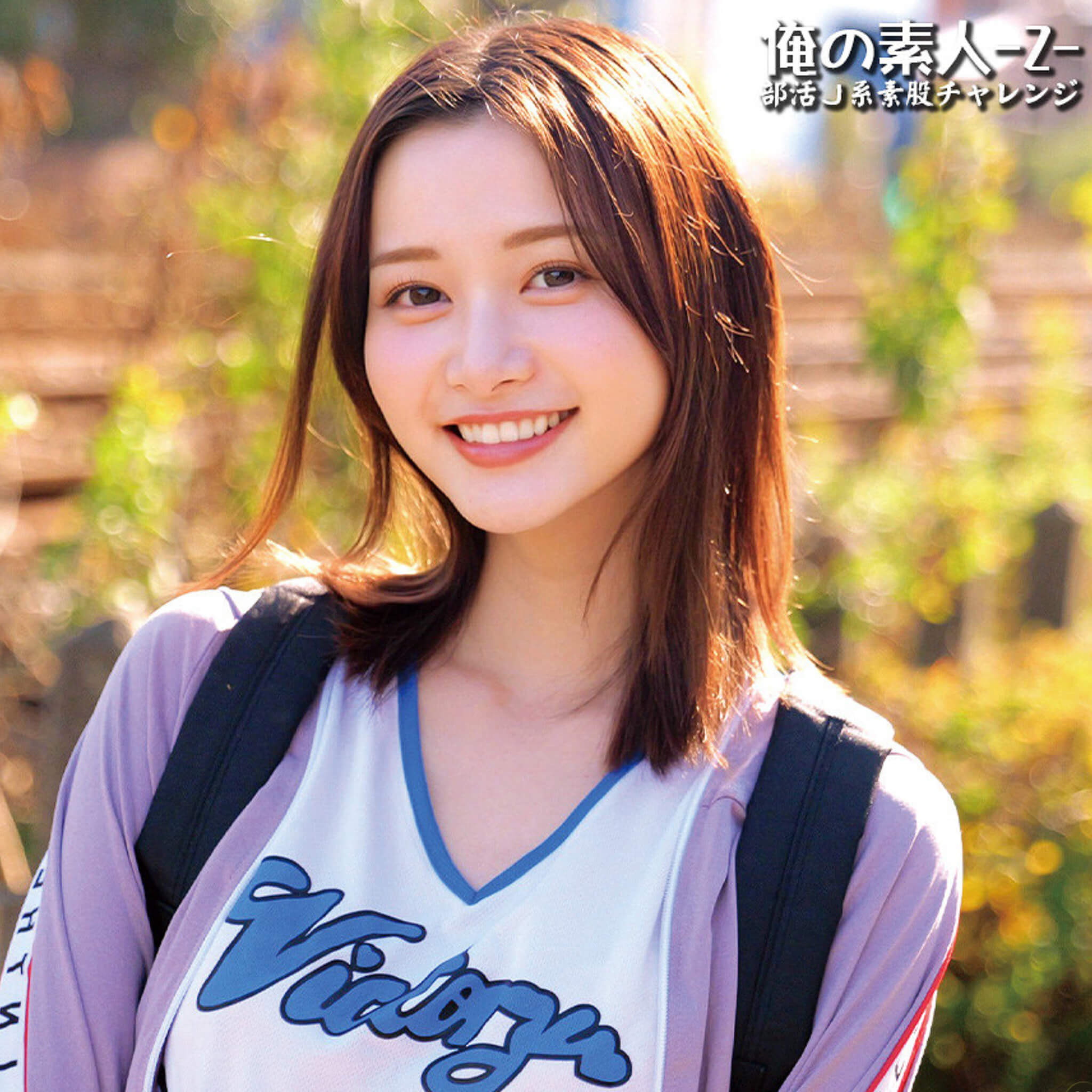 ORECZ-553 orecz553 月瀬りりあ